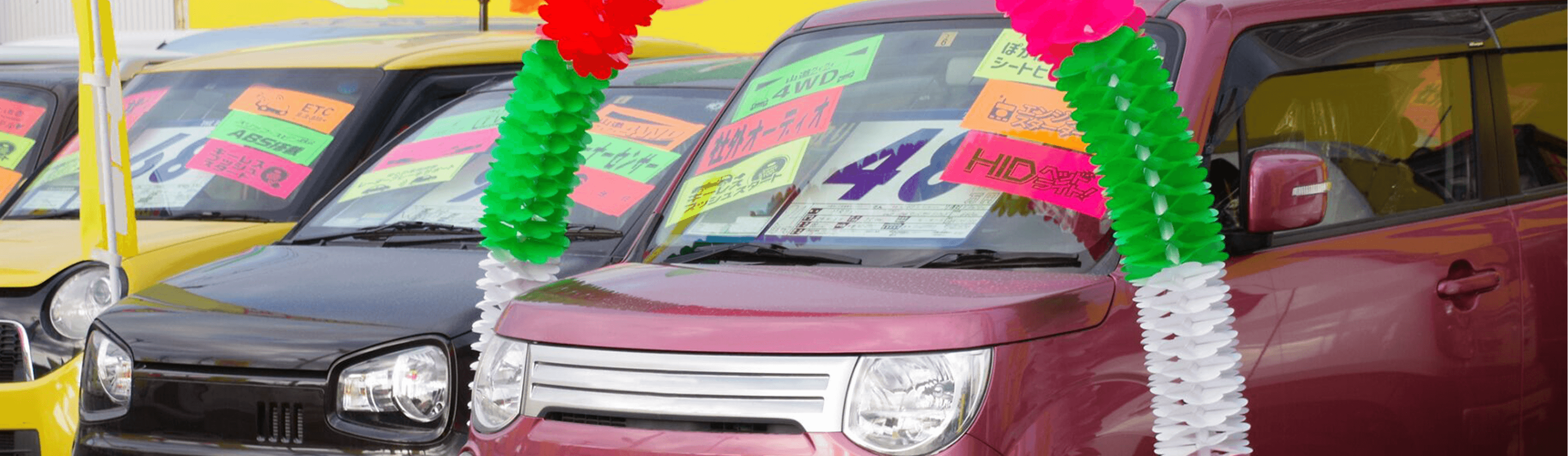 デジタル式の値札を設置している