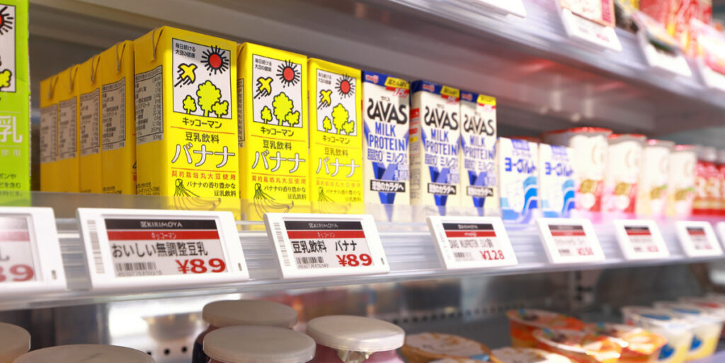スーパーの電子棚札