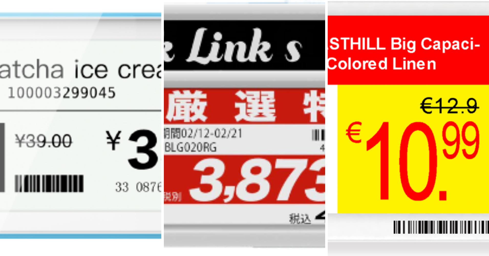 電子棚札は2色・3色・4色のどのタイプを導入すべき？使い方・業種別に解説